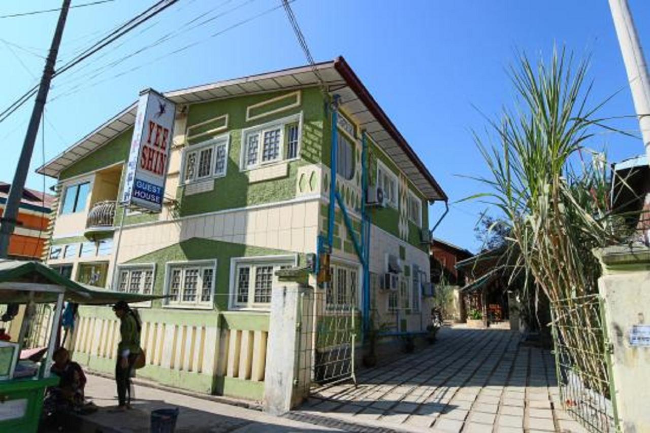 Yee Shin Guest House Hsipaw Εξωτερικό φωτογραφία