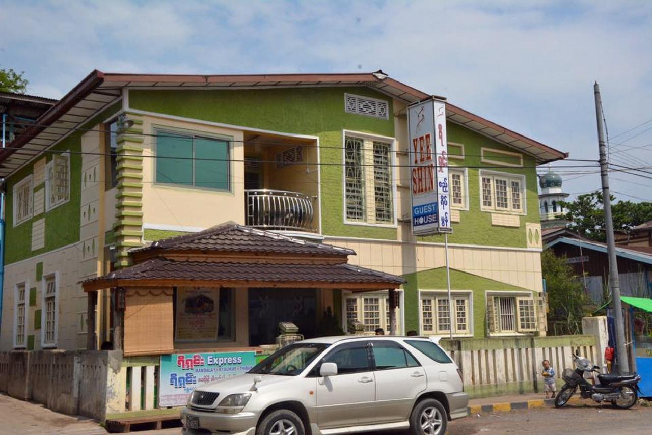 Yee Shin Guest House Hsipaw Εξωτερικό φωτογραφία