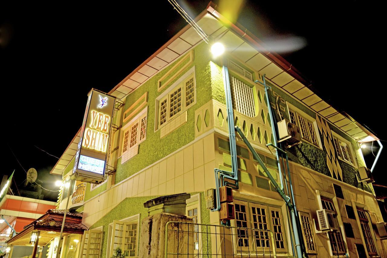 Yee Shin Guest House Hsipaw Εξωτερικό φωτογραφία