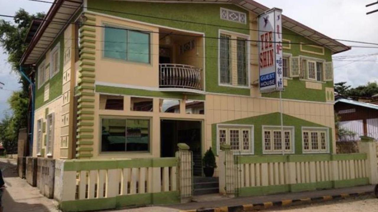Yee Shin Guest House Hsipaw Εξωτερικό φωτογραφία